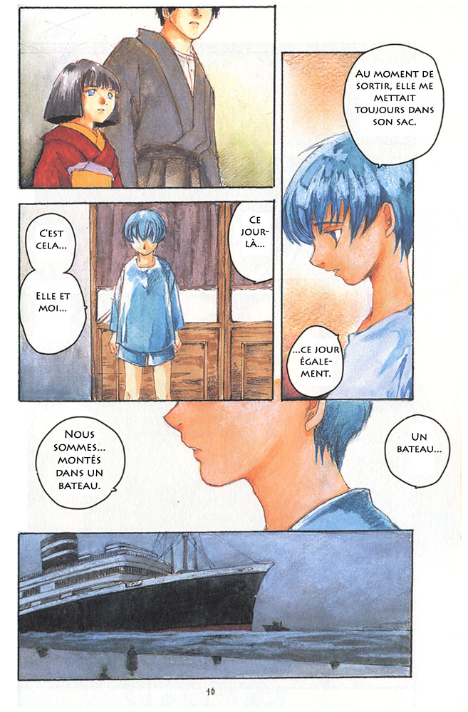 img Fugurumakan Raihoki 4